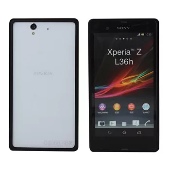 【BIEN】SONY Xperia Z 炫彩流行兩件式金屬保護邊框 (黑)
