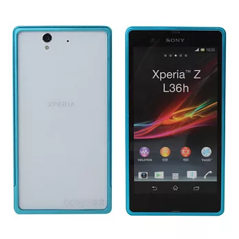 【BIEN】SONY Xperia Z 炫彩流行兩件式金屬保護邊框 (藍)