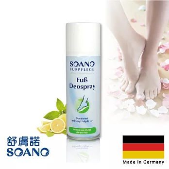 【歐森 德國SOANO舒膚諾】足部舒爽芳香噴霧(200ml)