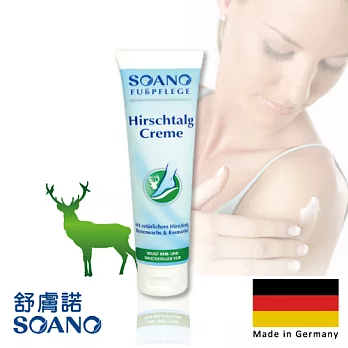 【歐森 德國SOANO舒膚諾】鹿脂防護保養霜(100ml)