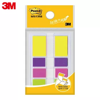 3M Post-it利貼 彩色指示標籤 (四色) 683-4Y