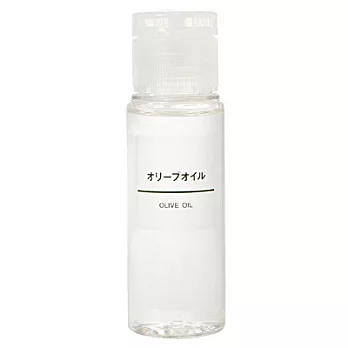 [MUJI 無印良品]保養用橄欖油/50ml