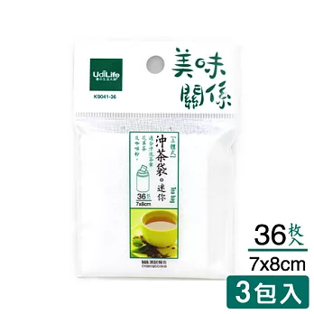 UdiLife 美味關係／迷你立體沖茶袋／3包入／108枚