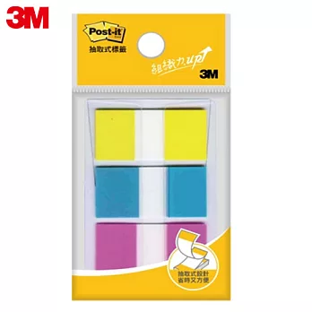3M Post-it利貼 三色抽取式標籤 683-3C