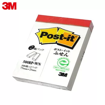 3M Post-it利貼再生材質紙標籤 500W-RP