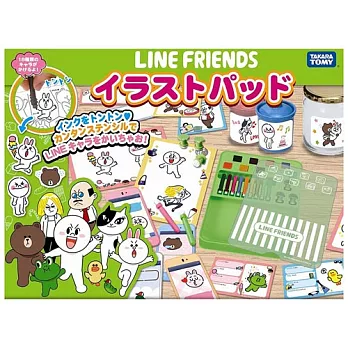 LINE 繪圖組