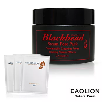 【韓國 CAOLION】去黑頭蒸氣面膜 50g - 加贈保濕面膜