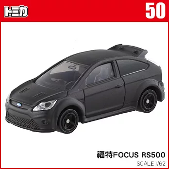 【TOMICA】多美小汽車NO.050 福特FOCUS RS500