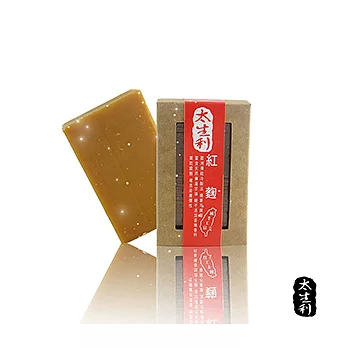 【太生利】天然手工紅麴皂