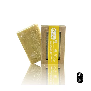 【太生利】天然手工溫泉皂