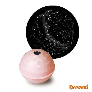 日本Dreams Projector Dome Star Map 南/北半球投射燈粉紅/南半球