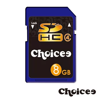 Choicee SDHC 8GB Class4 記憶卡