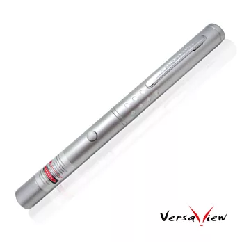 VersaView 專業級紅光雷射指示筆LR030S (30mw)