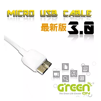 最新版MICRO USB CABLE 3.0傳輸線