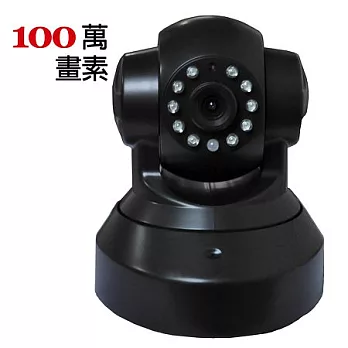 Mamieye 無線網路監視器-黑色(100萬畫素)