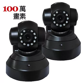 Mamieye 無線網路監視器-黑色(100萬畫素)2入