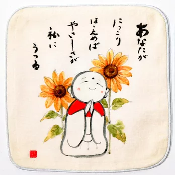【taoru】地藏菩薩的日記｜向日葵 - 日本手巾 19x19 cm