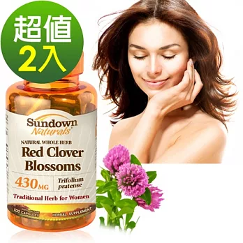 Sundown日落恩賜 高單位頂級紅花苜蓿膠囊(100粒x2瓶)組