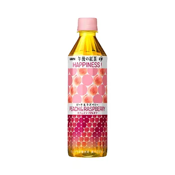 日本【KIRIN】麒麟午後紅茶-白桃&覆盆子