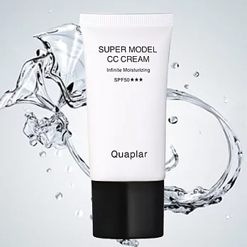 Quaplar 葵柏兒 SUPER MODEL 極潤感凝萃完美CC霜 SPF50+++ 35g