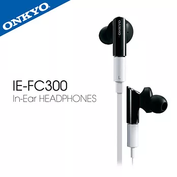 ONKYO IE-FC300(W)入耳耳塞式耳機(純白)