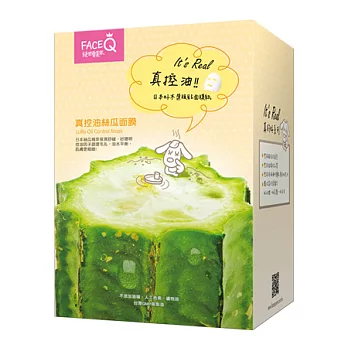 FaceQ絕世愛美肌it’s Real 真控油絲瓜面膜 10入