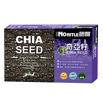 諾得奇亞籽(200gX1盒)