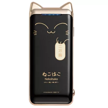 PROBOX 三洋電芯招財貓 5200mAh 行動電源亮面黑色