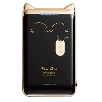 PROBOX 三洋電芯 招財貓 7800mAh 行動電源亮面黑色