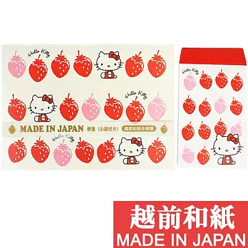 SANRIO HELLO KITTY MADE IN JAPAN系列越前紙迷你信組(草莓)