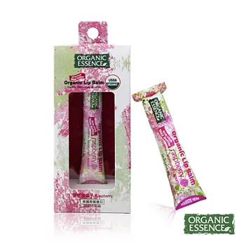 Organic Essence 有機護唇膏 愛戀覆盆子
