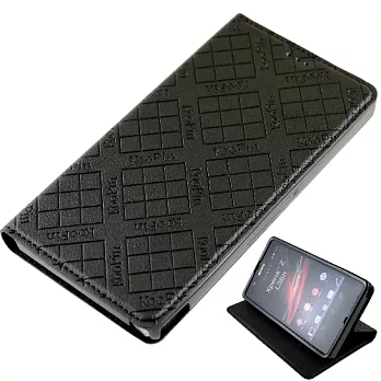 KooPin Sony Xperia Z (C6602) 隱磁系列 超薄可立式側掀皮套沉穩黑