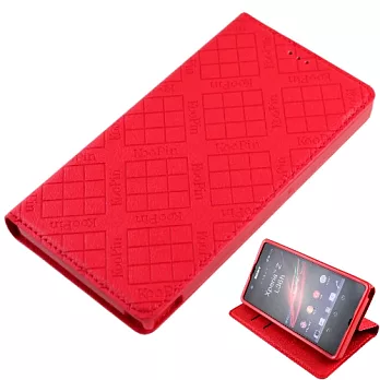 KooPin Sony Xperia Z (C6602) 隱磁系列 超薄可立式側掀皮套魅力紅