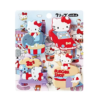 SANRIO HELLO KITTY復古遊園地系列矽膠造型夾組(一組4入)