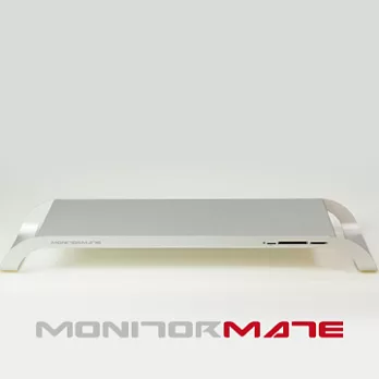 MONITORMATE ProStation 3.0 多功能擴充平台北歐銀