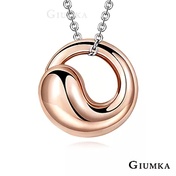 【GIUMKA】 流轉的愛戀德國珠寶白鋼項鍊MN03120玫金色