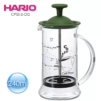 HARIO 墨綠法式濾壓壺 240ml CPSS-2-OG墨綠色