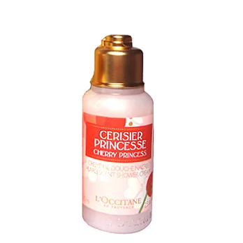 L’OCCITANE 櫻桃公主珠光沐浴乳(75ml)【有效期限2014年11月】