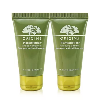 Origins 品木宣言 駐顏有樹全效抗老潔膚乳 30ml X2