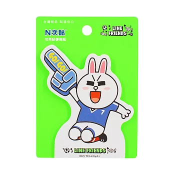 [N次貼] LINE FRIENDS世界盃-兔兔go!-可站立便條紙 - 62014