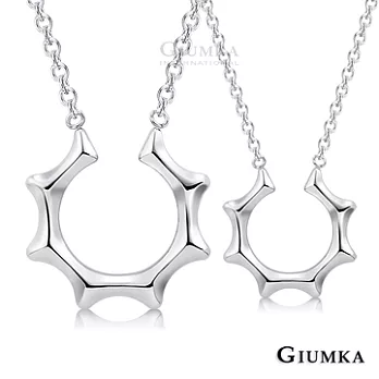 【GIUMKA】太陽德國精鋼項鍊 韓劇主君的太陽MN03111銀色大墜