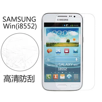 【BIEN】SAMSUNG Win 高清防刮保護貼 (前)