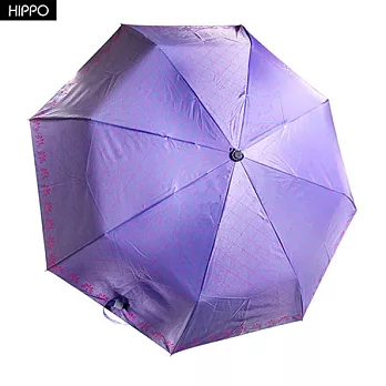 【HIPPO】55CM抗UV自動開收傘(嫣紅喚紫)嫣紅喚紫