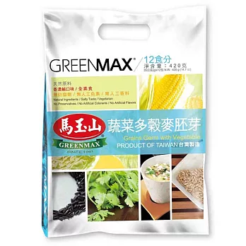 《馬玉山》蔬菜多穀麥胚芽(12入)