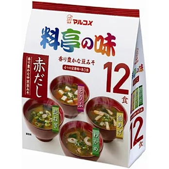 日本丸米料亭味噌湯(12食)-赤