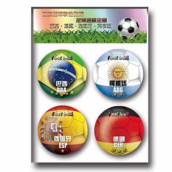 世足國旗足球軟性磁鐵