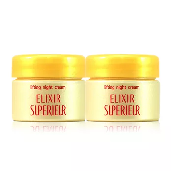 SHISEIDO 資生堂 彈潤肌密緊膚晚霜 7g X2