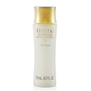 SHISEIDO 資生堂 莉薇特麗 美 白乳液20ml (清爽型)