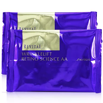 SHISEIDO 資生堂 莉薇特麗 除 皺精華眼膜AA X2包