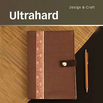 ultrahard x IROORI 和風祭典 書衣系列 – 八幡牡丹